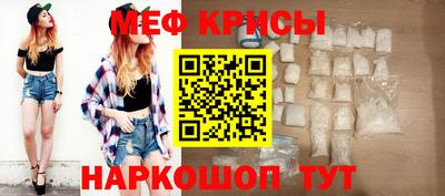 дистиллят марихуана Новодвинск