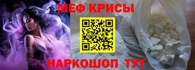 дистиллят марихуана Новодвинск