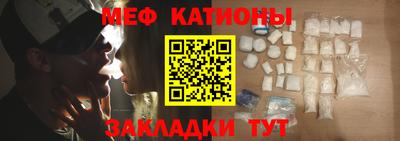 дистиллят марихуана Новодвинск