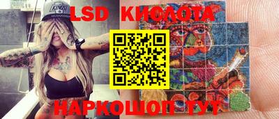 дистиллят марихуана Новодвинск