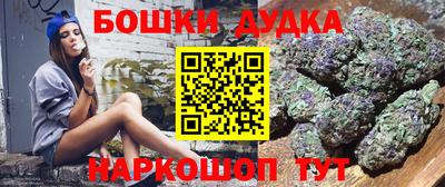 ГАЛЛЮЦИНОГЕННЫЕ ГРИБЫ Новокубанск