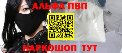 дистиллят марихуана Новодвинск