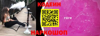 дистиллят марихуана Новодвинск