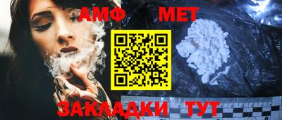 дистиллят марихуана Новодвинск