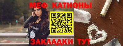 дистиллят марихуана Новодвинск