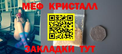 дистиллят марихуана Новодвинск