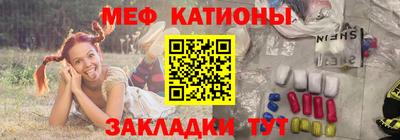 дистиллят марихуана Новодвинск